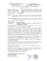 DE_2024_12 – FONGIBILITE DES CREDITS